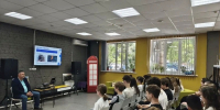 Увеличить - Комитет образования