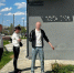 Житель Белогорского района предстанет перед судом за сбыт наркотиков через закладки - Следственный комитет