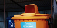 В Кирове устанавливают обновленные контейнеры для сбора вторсырья - Bnkirov.Ru