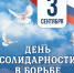 a6179a16ad063884adfd3bbca4d4c7a2 - Историко-краеведческий музей