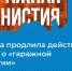 С 1 сентября вступил в силу закон о продлении гаражной амнистии - Кольский район