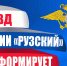 Оперативники Дороховского отделения полиции установили личность подозреваемой в мошенничестве в отношении жителя Алексино - Рузский городской округ