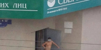 В Дятькове Сбер забрал у вдовы 1/3 долга мужа по займу: хотел весь — обломался - Брянский ворчун