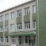 Минсельхоз убрал Алейника с поста ректора Белгородского агроуниверситета - Abireg.Ru