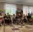 Обеспечение безопасности детей — приоритетная задача воспитания - Администрация города Свердловска и Свердловского района