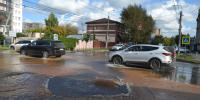 «Водоканал» устраняет растекание воды в Иванове - Известно.ру