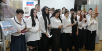 «Помнить, чтобы жизнь продолжалась» - Историко-краеведческий музей