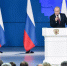 Владимир Путин. - Газета Бийский рабочий