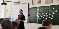 В образовательных учреждениях Дагестана прошли памятные мероприятия ко Дню солидарности в борьбе с терроризмом - РИА Дагестан