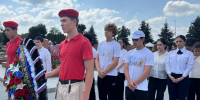 IMG_20260903_170940_543.jpg - Терский район