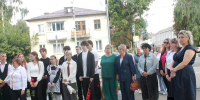 Терроризм — боль всех народов - Дом Культуры