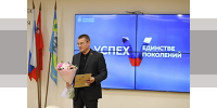 За смелость и отвагу - ЦБС Ленинского городского округа