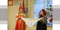Венок песен народов России - ЦБС Ленинского городского округа