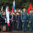 В Кириллове зажжён Вечный огонь - МЧС Вологодской области