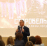 Нижегородские студенты почтили память жертв терактов в Беслане и Старобельске - Нижегородская правда