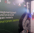 Международный телефестиваль «Территория завтра» стартовал в Нижнем Новгороде - Нижегородская правда
