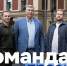 Команда проекта «Разработка передовых методик проектирования оборудования атомных и термоядерных реакторов» - СПб ГПУ