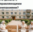 УК опрос сайт.jpg - ИА Русский Запад