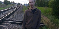 Сотрудники полиции задержали в Нелидово наркосбытчика - Афанасий-биржа