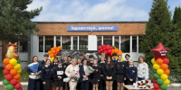 IMG_20260901_122708_605 - Нижегородская академия МВД
