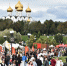 В Ярославле пройдет эногастрономический фестиваль «Виноград» - YarNews.Ru