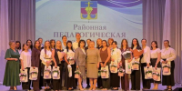 Новое поколение учителей. Двадцать молодых специалистов пополнили сферу образования - Тамань
