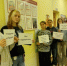 «Помнить, чтобы жизнь продолжалась» (12+) - ЦБС г. Смоленска