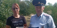 JPG Файл - Отдел МВД России по Кавказскому району