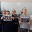 «Мы против террора» (12+) - ЦБС г. Смоленска