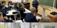JPG Файл - УМВД Калужской области
