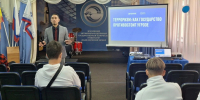 JPG Файл - ОМВД Чувашской Республики