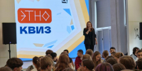 В ТТИ НИЯУ МИФИ прошла комплексная программа по профилактике экстремизма - НИЯУ МИФИ