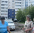 Инициативные проекты меняют облик территорий Прибайкалья - Baikal24.Ru