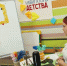 Акция «ТЕРРОРИЗМУ – НЕТ!» - Художественный музей