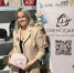 Рязанский предприниматель представила свою продукцию на выставке CPM – Collection Première Moscow - Бизнес-портал
