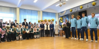 Спорт и знания: Первый звонок в лицее № 150 дал футбольный старт новому учебному году - Калининский район