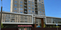 Жилой комплекс «Вознесенский» передан в собственность Кировской области - Правительство области