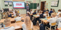 Представители Росгвардии провели встречи со школьниками, посвященные Дню солидарности в борьбе с терроризмом - Росгвардия