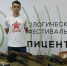 CLEfpHb_k55xLnZGoyCbp0h-Rymak7mQMsLUDc2uk8JT12lkwzMLRoqlH8Arzp2MREedBNrmwT5hDG4lZ2Ev7BQy - Рязанские ведомости