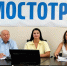 1 - Балаклавский муниципальный округ