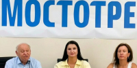 1 - Балаклавский муниципальный округ