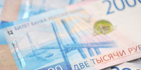 Жительница Ульяновска хотела заработать на инвестициях и лишилась 12 миллионов рублей - ИА Медиа Ток