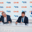 ВТБ подписал соглашение о сотрудничестве с DNS Group - Sk-News.Ru