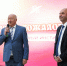 skfu-i-apparat-upolnomochennykh-po-pravam-cheloveka-v-makroregione-rasshiryat-profil-sotrudnichestva (2).jpeg - Пятигорский институт (филиал) СКФУ