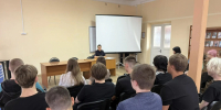 JPG Файл - Отдел МВД России по Ейскому району