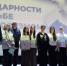 Росгвардейцы в Подмосковье провели уроки безопасности в День солидарности в борьбе с терроризмом - Росгвардия
