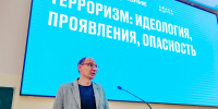 Против идеологии хаоса - Ивановская академия ГПС МЧС России