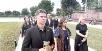 ВОСПИТЫВАЯ ПОКОЛЕНИЕ МИРА - Министерство культуры