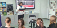 Час памяти «Когда чужая боль становится своей» - ЦБС Верхнеуфалейского городского округа
