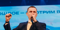 Александр Аксёненко поздравил бердчан с 310-летим города - Справедливая Россия